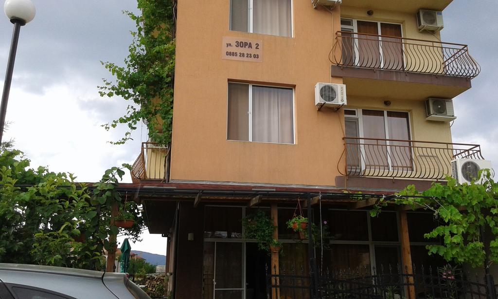 Zora Guest House Приморсько Номер фото