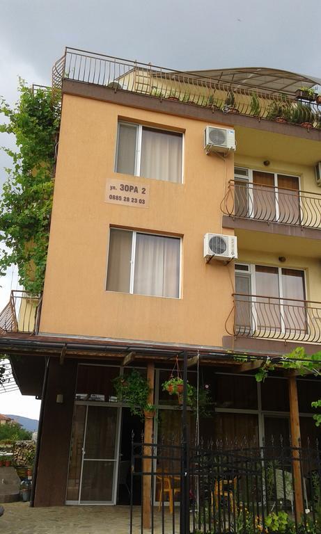 Zora Guest House Приморсько Номер фото